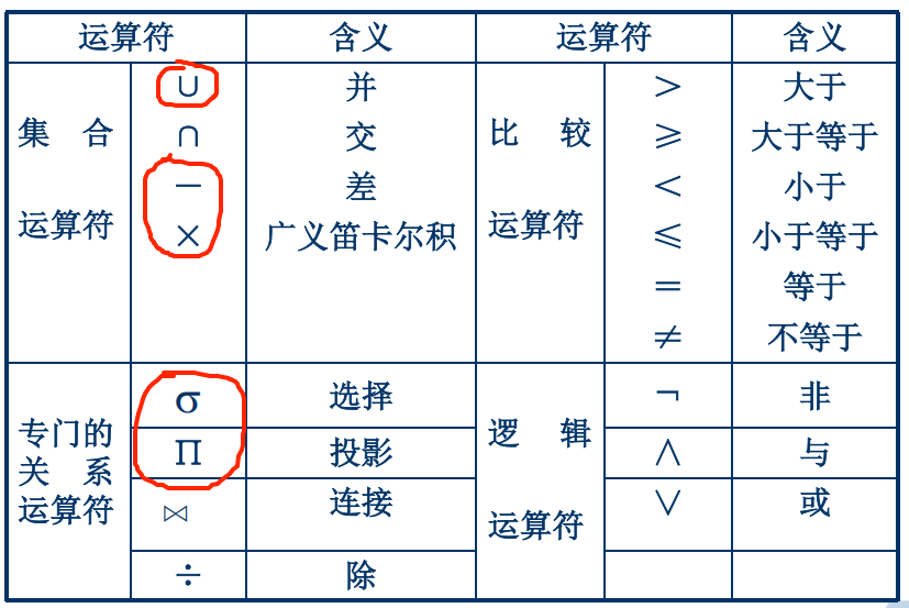 你看不到的图片-20251231174413660