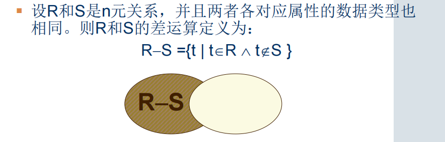 你看不到的图片-20251231174539244