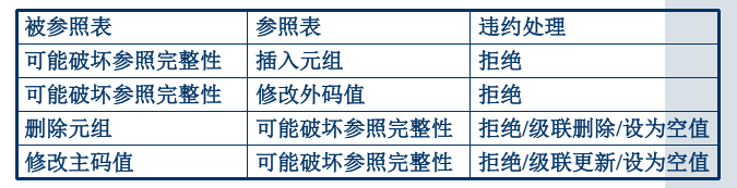 你看不到的图片-20251231233141515