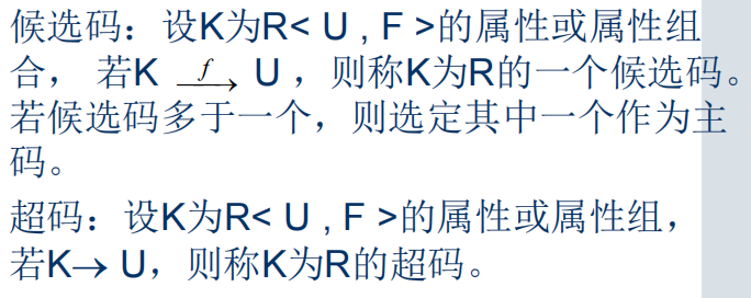 你看不到的图片-20260102174005434