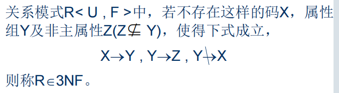 你看不到的图片-20260102181023990