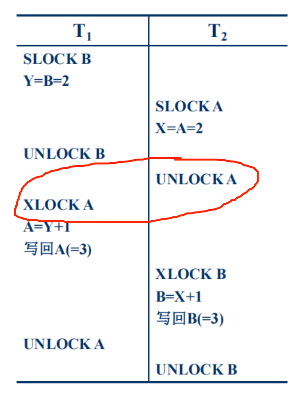 你看不到的图片-20260106164703362